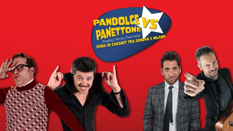 pandolce-vs-panettone